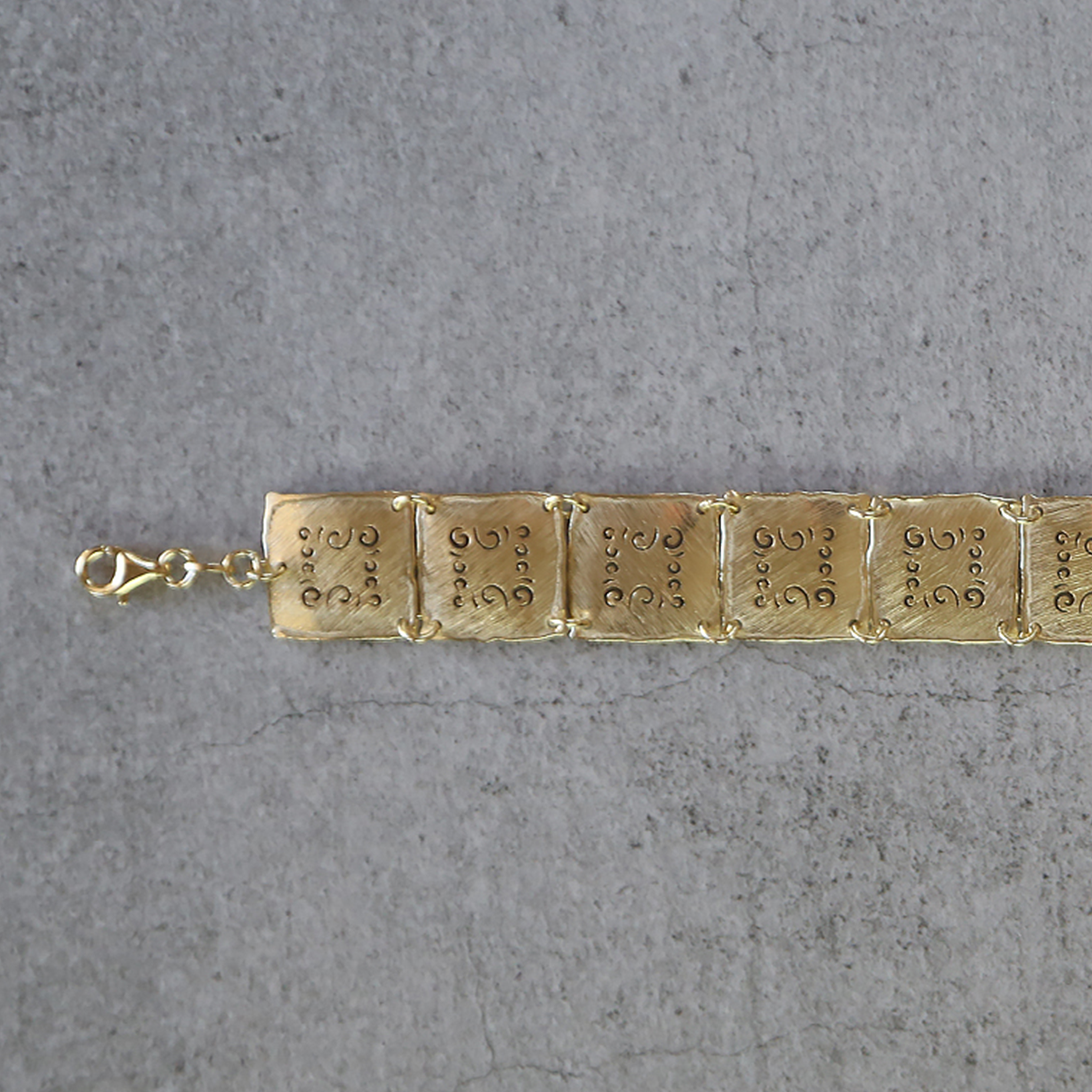 Scriptura Bar Bracelet